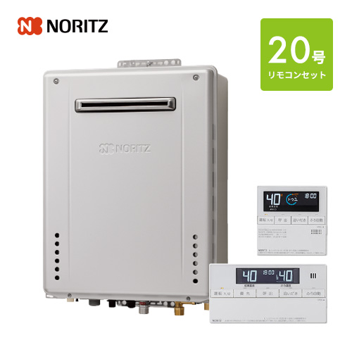 ☆未使用品 リモコンセット☆ NORITZ ノーリツ ガス給湯器 GT-1660SAWX-2 リモコン付き 屋外壁掛形 69313