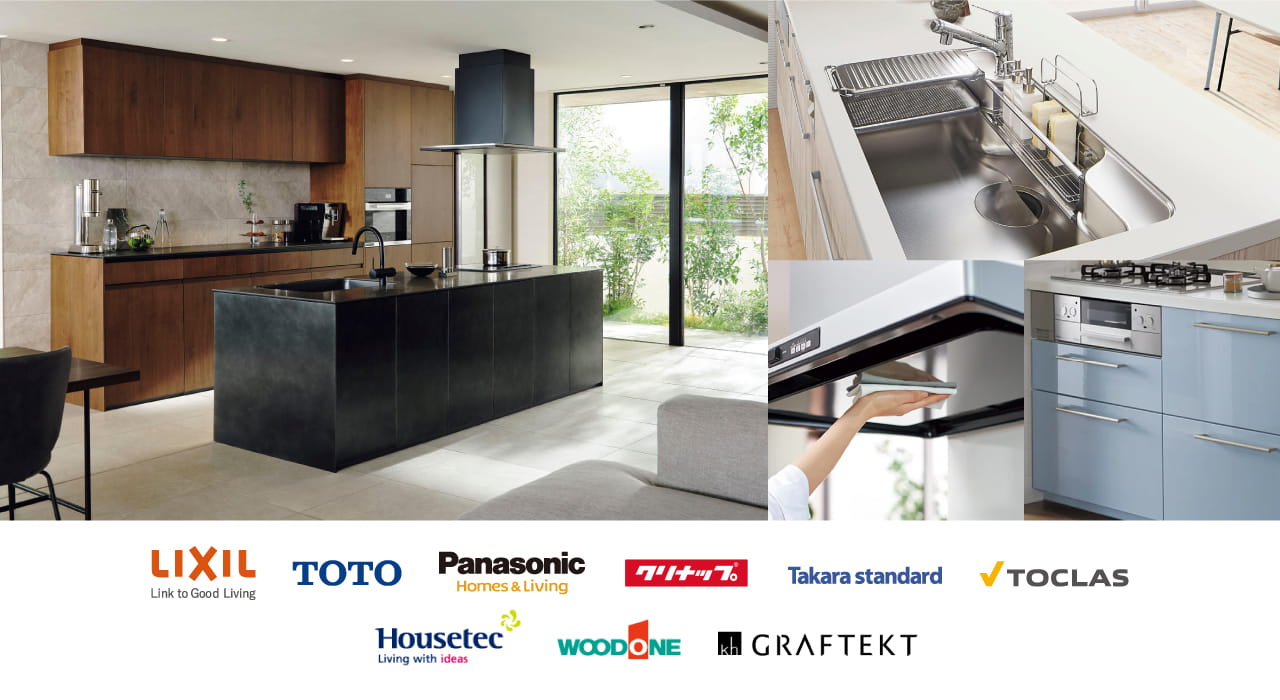 キッチンリフォームのバナー