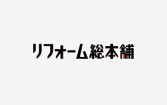 ゴールデンウィーク休業のお知らせ