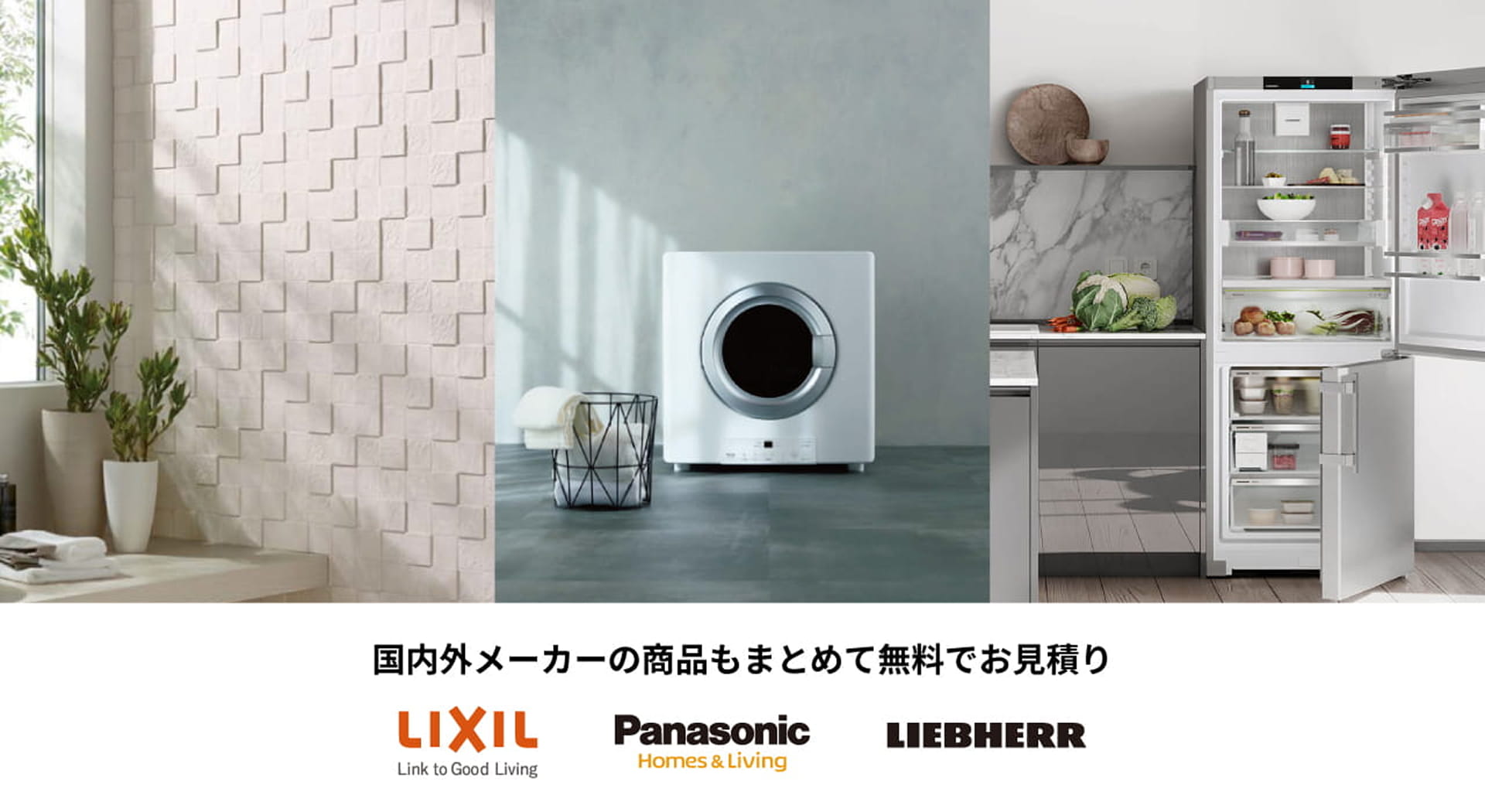その他のフォーム