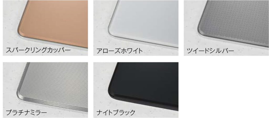 使いやすさと美しさを極めたガラストッププレート