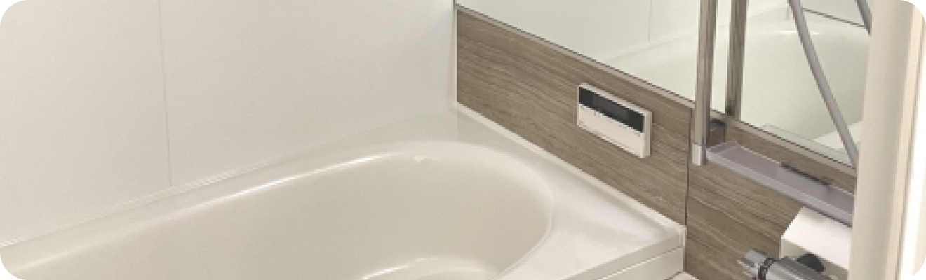 バスルームリフォーム